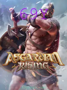 Descubra o Mundo do Jogo AsgardianRising