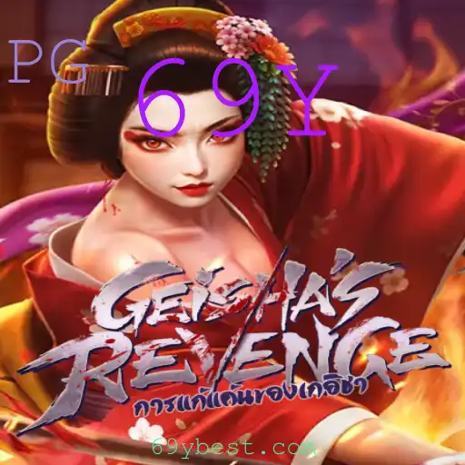 Explorando GeishasRevenge: A Intrigante Aventura de 69Y