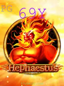 Hephaestus: A Jornada Épica no Mundo dos Jogos