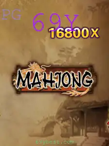 Mahjong: O Clássico Jogo de Estratégia Revelado