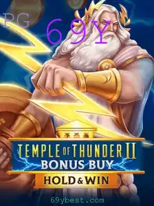 TempleofThunderIIBonusBuy: Uma Aventura Épica nos Reinos Antigos
